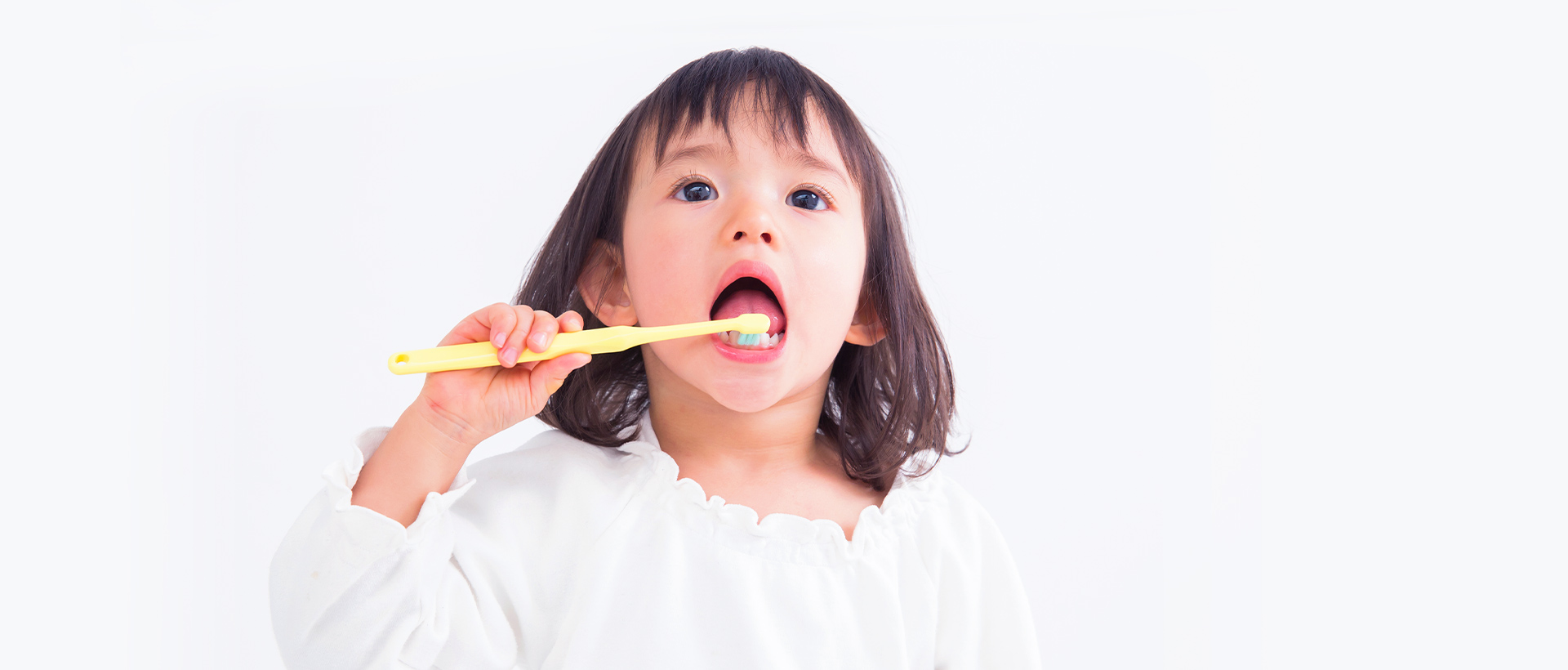 やまなか歯科医院